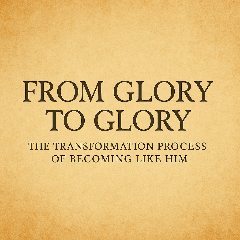 August 3, 2025 Bulletin